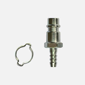 Bağlantı Kovanı 6X11 mm