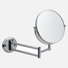 Makyaj Aynası Bauhaus