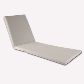Şezlong Minderi 60x188x5cm Krem Bauhaus