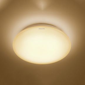 Philips 6W Led Plafonyer Sarı Işık_0