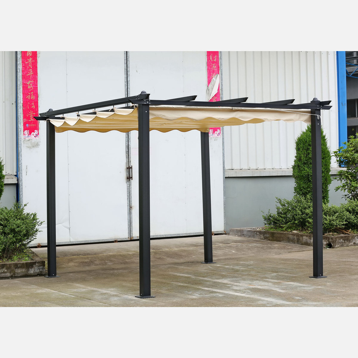    Sunfun Steel Gazebo Çardak Bej  