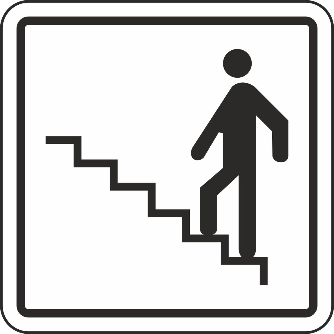    Extra Fix Uyarı Levhası Pvc Merdiven   