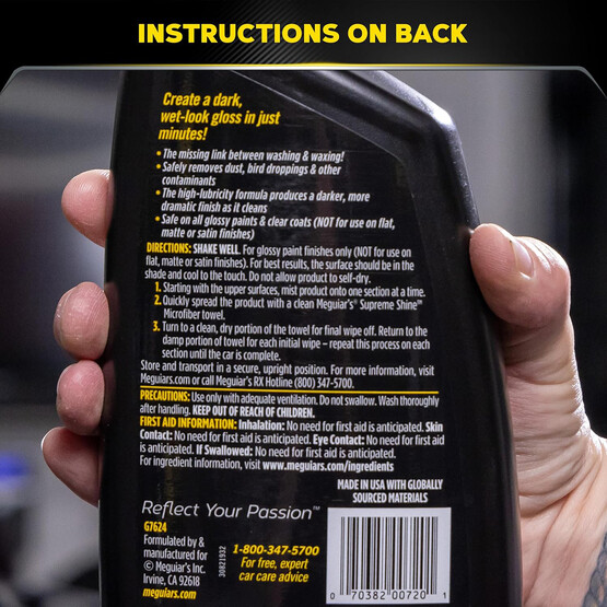 Meguiars Gold Class Hızlı Yüzey Temizleyici 710 ml 