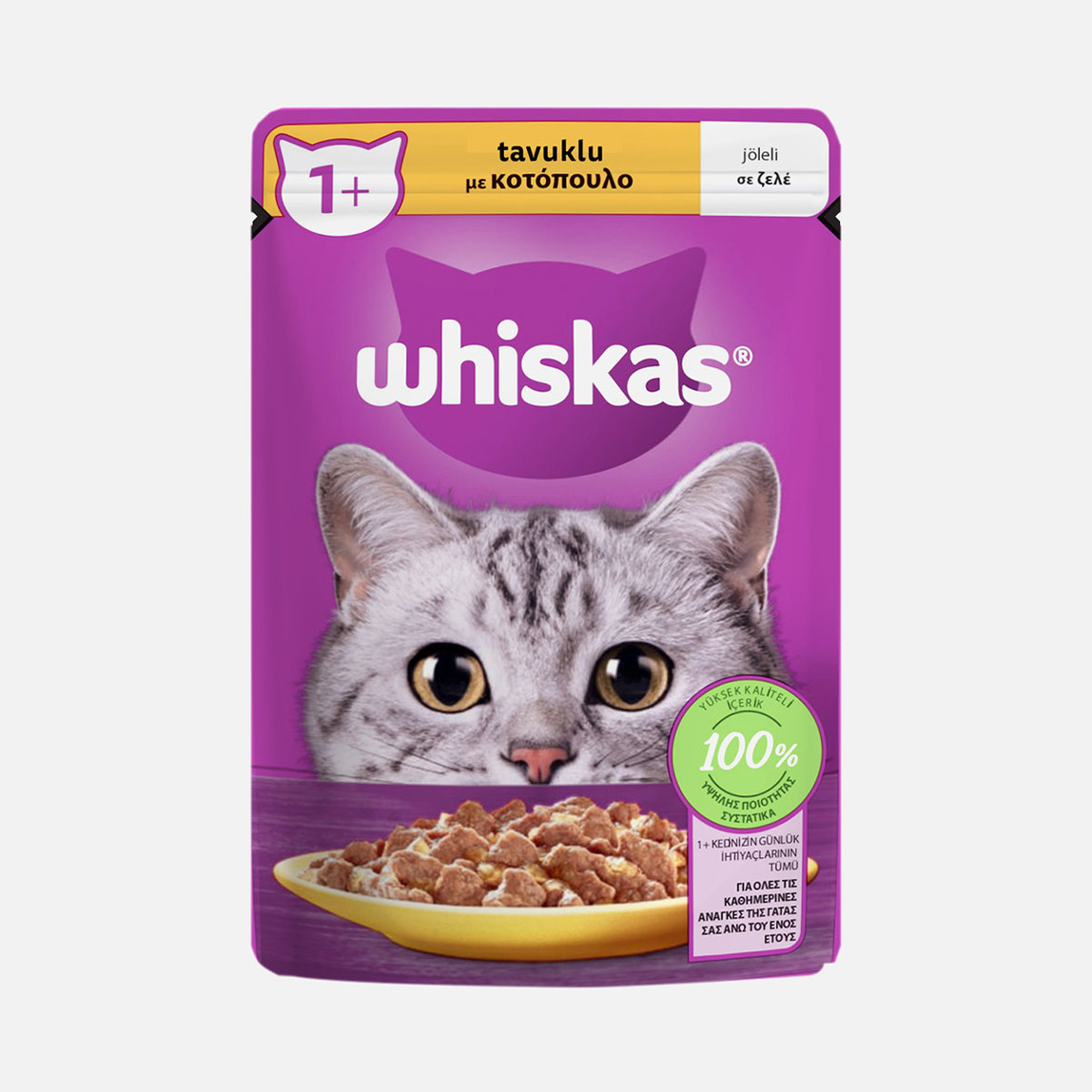 Whiskas Tavuklu Poşet Yaş Mama 85g_0