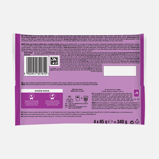 Whiskas Klasik Öğünler Poşet Yaş Mama 340g 