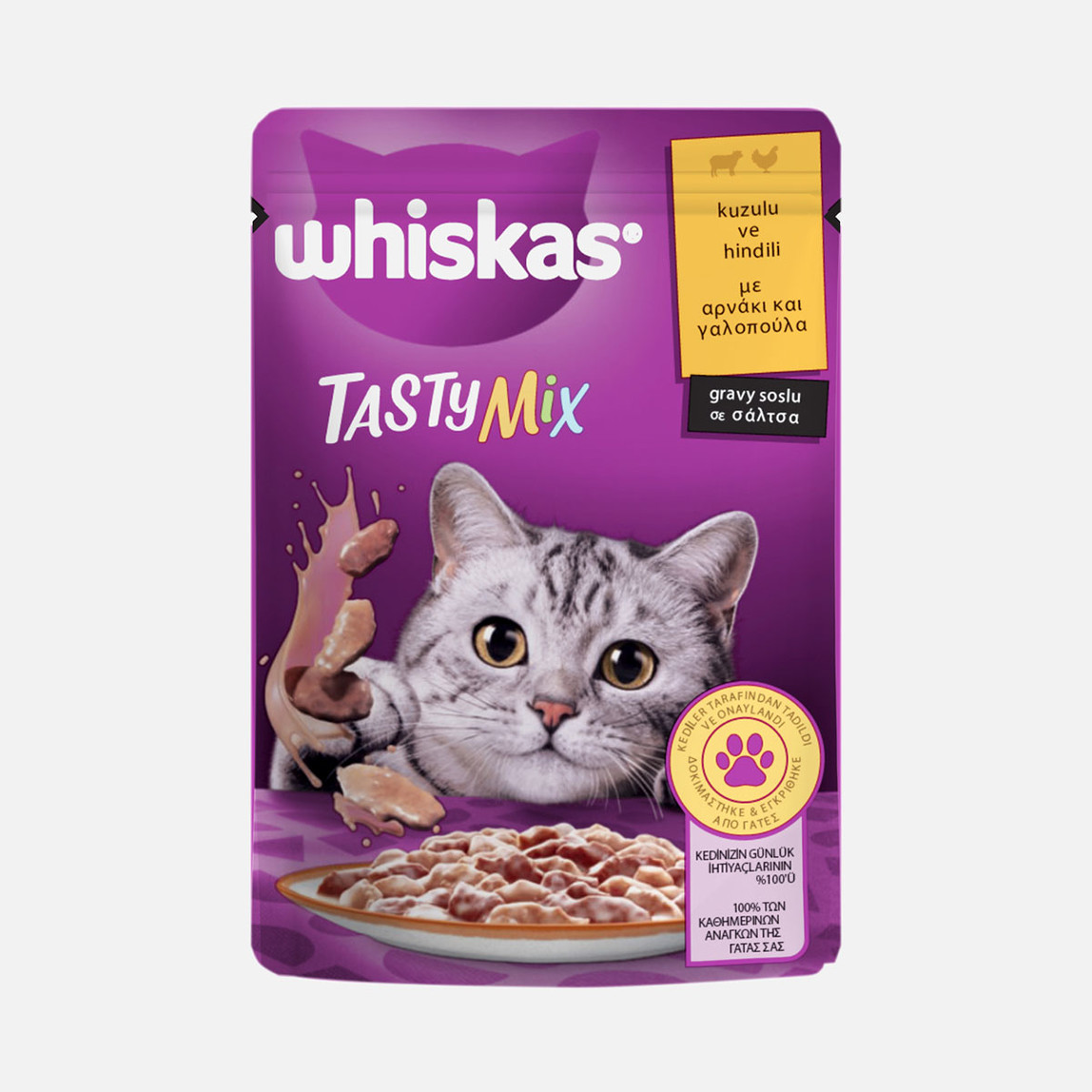 Whiskas Tasty Mix Kuzulu ve Hindili Poşet Yaş Mama 85g_0