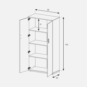 Sonorous 160x80 Çok Amaçlı Dolap_3