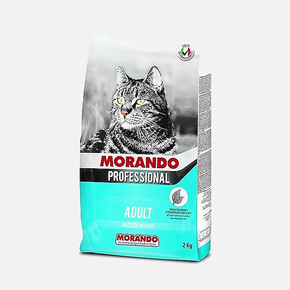 Formix Balıklı Yetişkin Kedi Maması 2kg