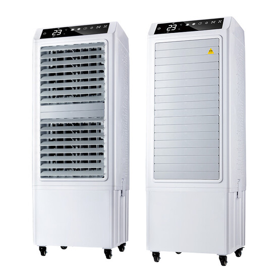 DLC HAVA SOGUTUCU FAN 300W