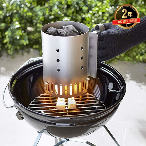 Weber Mangal Kömürü Tutuşturma Bacası Küçük 7447


